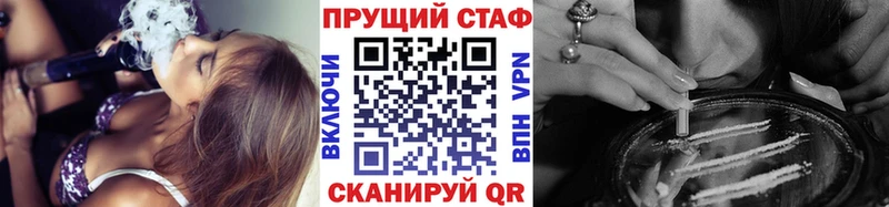 Где можно купить наркотики Нижняя Тура Кокаин Альфа ПВП Метамфетамин Мефедрон ГАШИШ