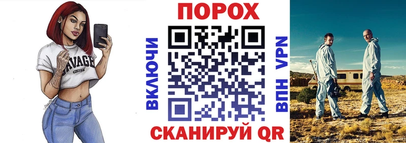 ОМГ ОМГ   Нижняя Тура  Amphetamine Premium 