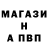 МЕТАДОН кристалл Petro Byrkovych