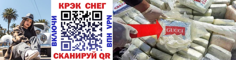 цены наркотик Нижняя Тура КОКАИН 97%