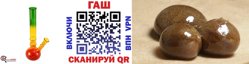 blacksprut ссылка  Нижняя Тура  ГАШИШ 40% ТГК 