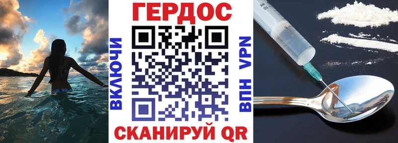 hydra как войти  Нижняя Тура  ГЕРОИН Афган 