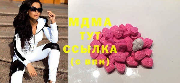 дживик Карпинск