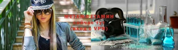 a pvp Абдулино