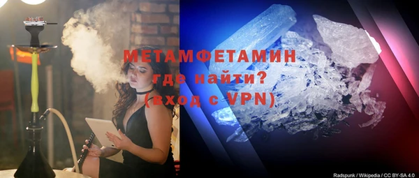 a pvp Абдулино