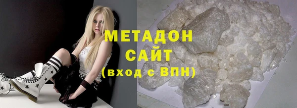 скорость mdpv Абинск