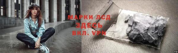 соль курить ск Алексин