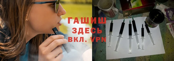a pvp Абдулино