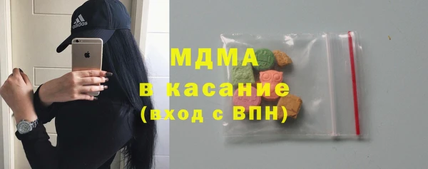 соль курить ск Алексин