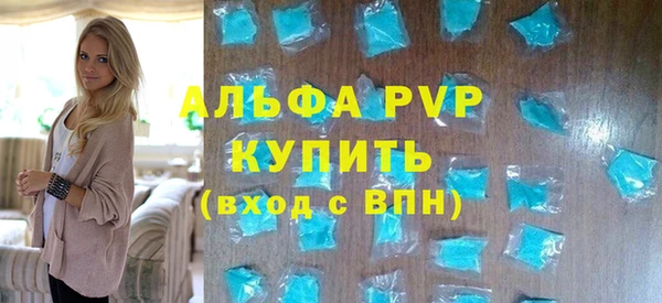 бошки Касимов