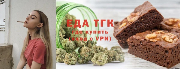 скорость mdpv Абинск