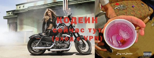 a pvp Абдулино
