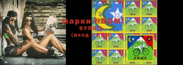 скорость mdpv Абинск