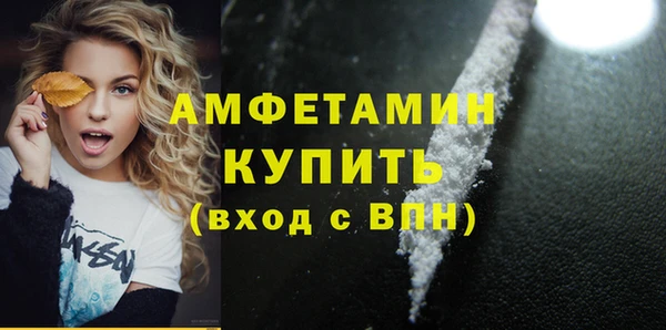 a pvp Абдулино