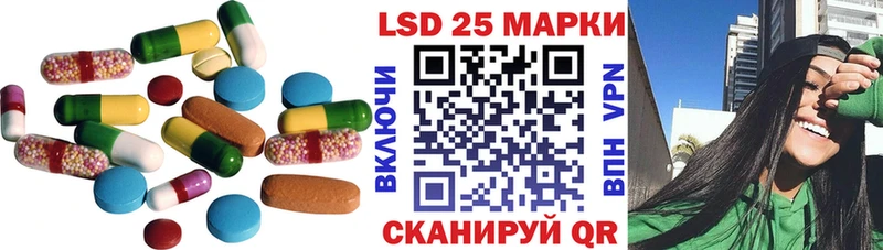 маркетплейс клад  где можно купить   Нижняя Тура  LSD-25 экстази кислота 